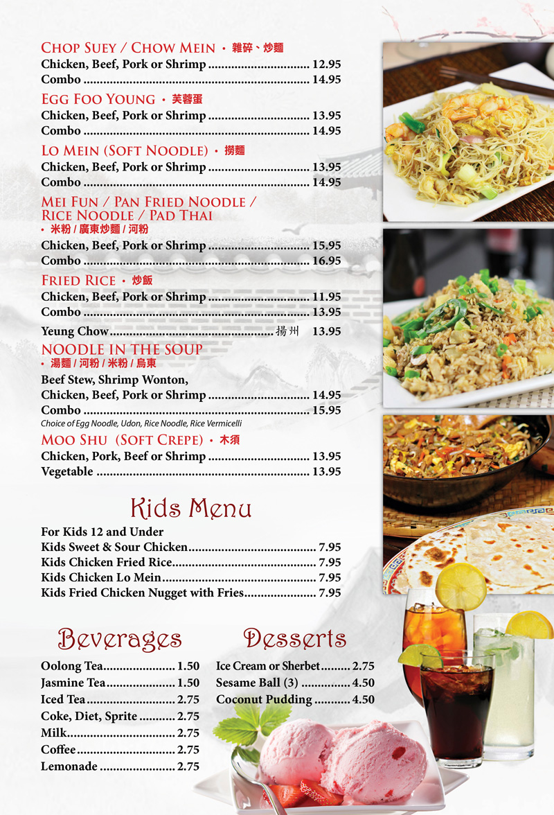 Grand Oriental Chinese Restaurant